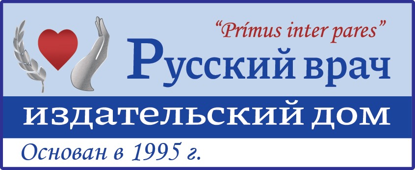 ИД 